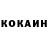 Amphetamine Розовый Alumardon Saydinov