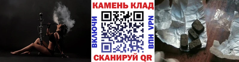 Купить закладки  Валуйки  ГАШИШ индика сатива 