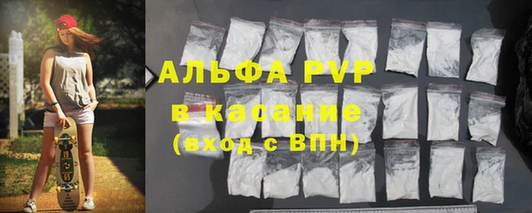 дмт Краснотурьинск