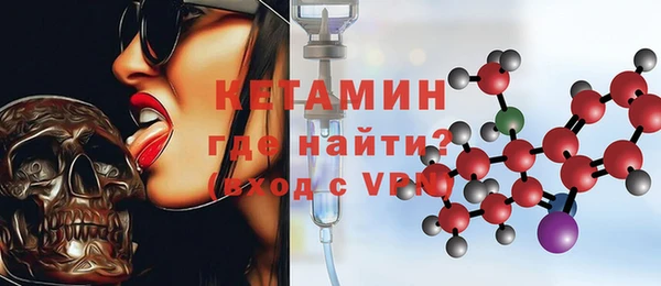 дмт Краснотурьинск