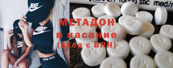 дмт Краснотурьинск