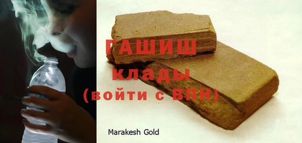 дмт Краснотурьинск