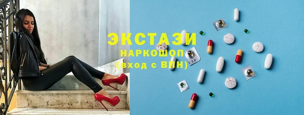 дмт Краснотурьинск