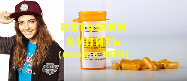 прущая мука Краснослободск