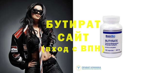 дмт Краснотурьинск