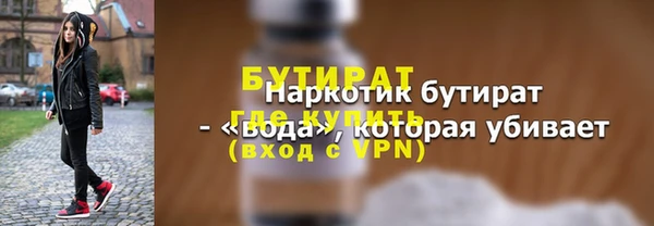 дмт Краснотурьинск
