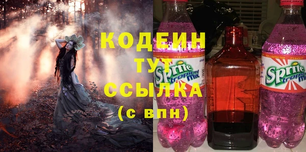 дмт Краснотурьинск