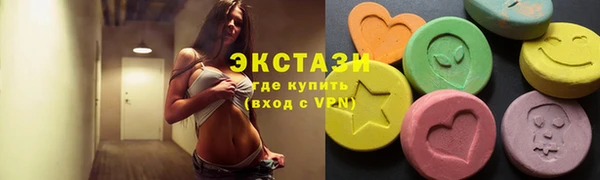 дмт Краснотурьинск