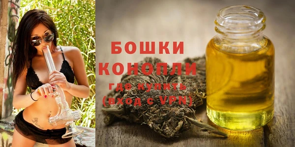 дмт Краснотурьинск