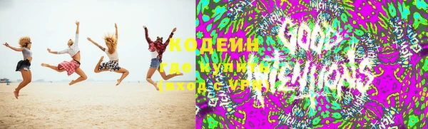 прущая мука Краснослободск