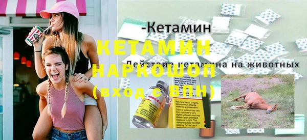 дмт Краснотурьинск