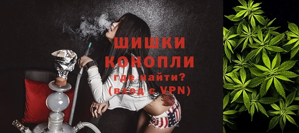 прущая мука Краснослободск