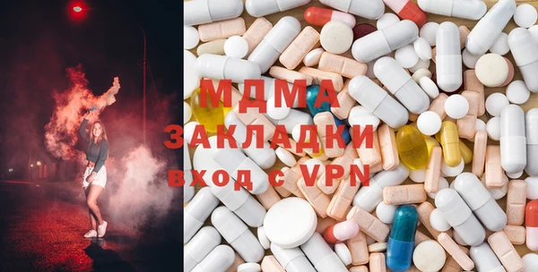 дмт Краснотурьинск