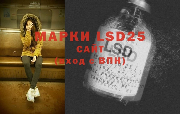 кокаин премиум Кулебаки
