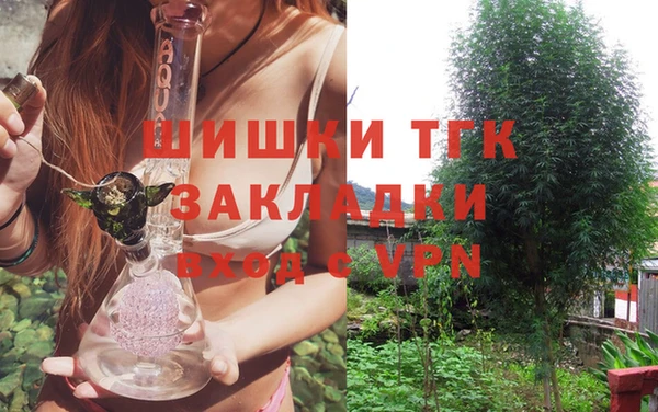 дмт Краснотурьинск
