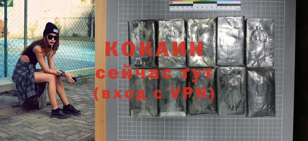 mdpv Куйбышев