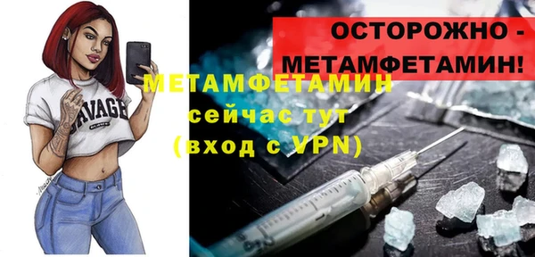 дмт Краснотурьинск