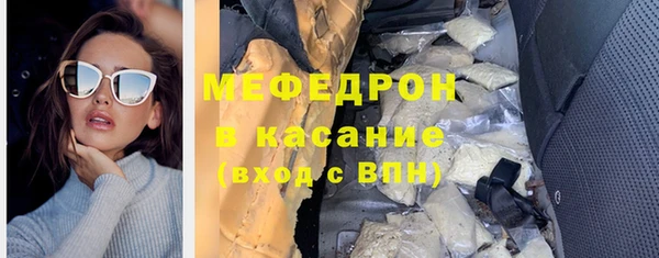 дмт Краснотурьинск