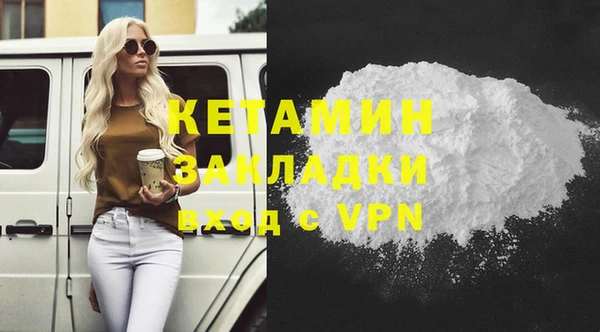 дмт Краснотурьинск