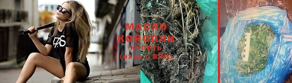 дмт Краснотурьинск