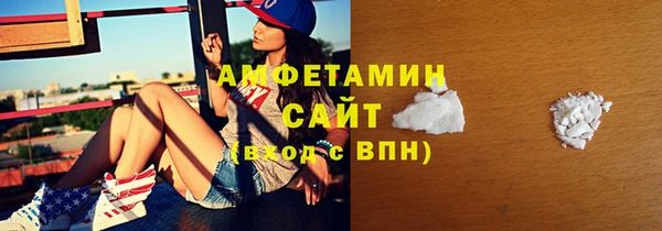 mdpv Куйбышев
