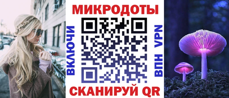 Псилоцибиновые грибы прущие грибы  Купить закладки  Валуйки 