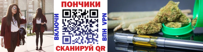 МАРИХУАНА сатива  Купить где  Валуйки 